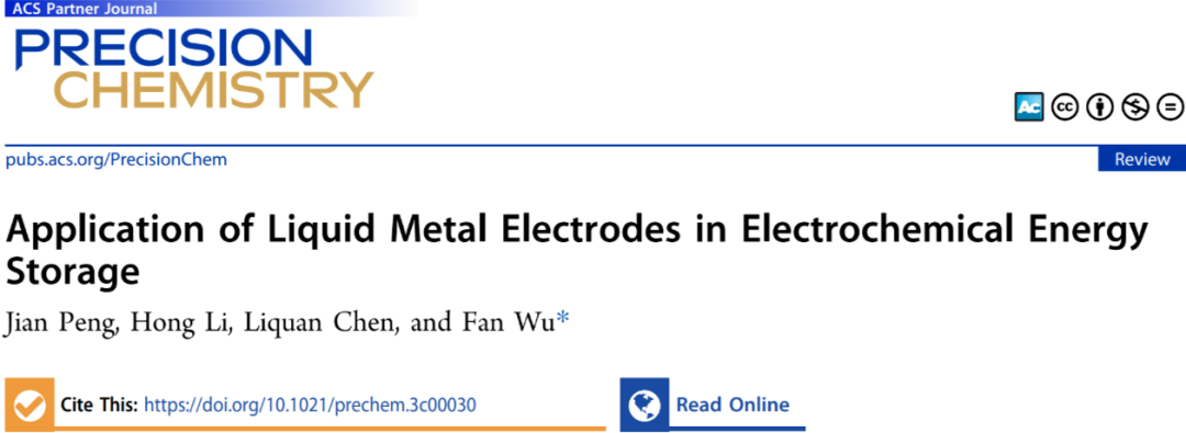 1687791025512035086.png 640.png