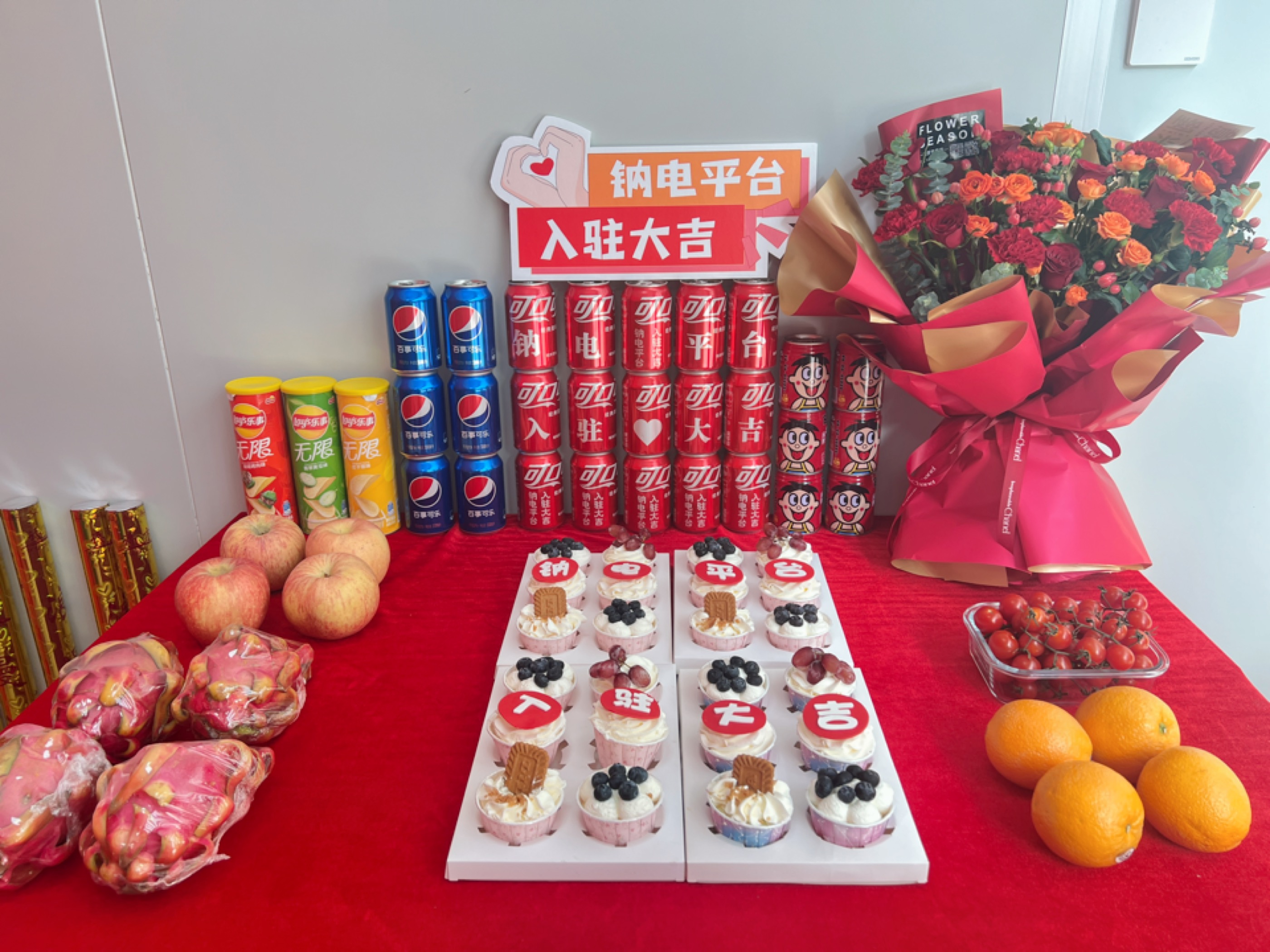 1687791581859069165.jpg 810f636cc7929205cfca491d149f9d8.jpg