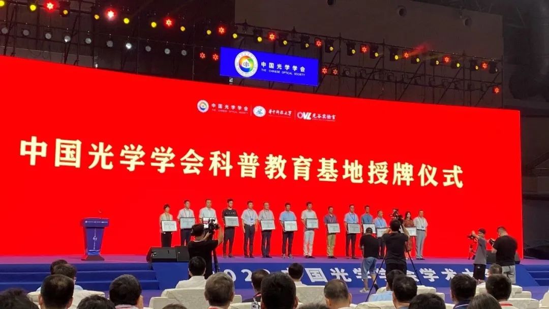 1700203420640020882.jpeg 6401.jpeg