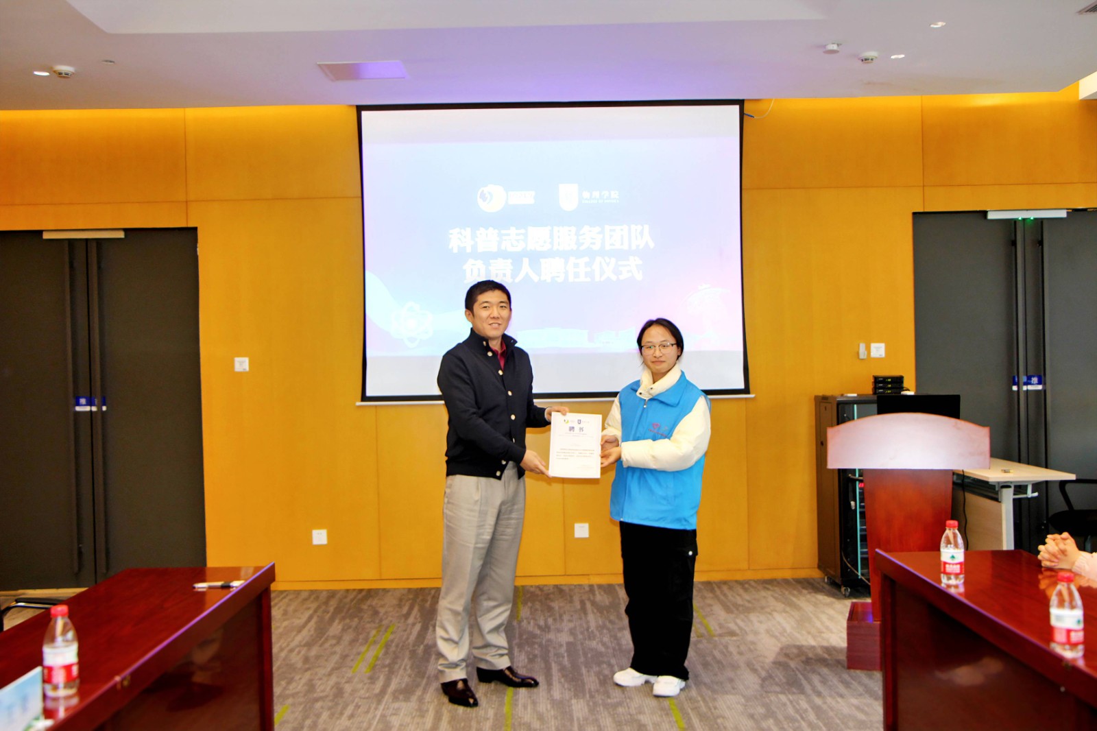 1734682717956089027.jpg 微信圖片_20241217164148(1).jpg